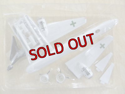画像2: エフトイズ 1/144戦闘機 大型機コレクション 01.一式陸攻 S.緑十字機 2番機 シークレット