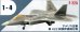 画像1: エフトイズ ハイスペックシリーズ vol.3 1/144戦闘機 F-22A RAPTOR ラプター 1-4 アメリカ空軍第422試験評価飛行隊 (1)