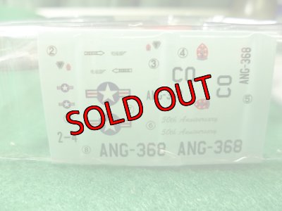 画像3: エフトイズ ハイスペックシリーズ vol.3 1/144戦闘機 F-16C Block50 ファイティンファルコン 2-4 コロラド州空軍ミニットメン50周年