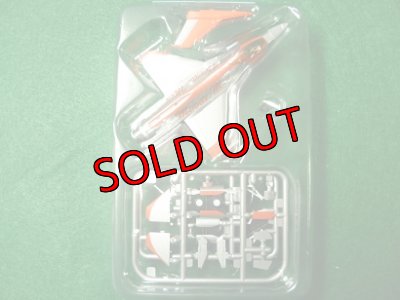 画像4: エフトイズ ハイスペックシリーズ vol.3 1/144戦闘機 F-16C Block50 ファイティンファルコン 2-4 コロラド州空軍ミニットメン50周年