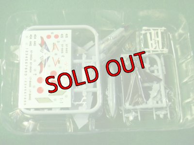 画像3: エフトイズ ハイスペックシリーズ 1/144戦闘機 F-4 ファントムII 1 F-4EJ改 航空自衛隊 第302飛行隊