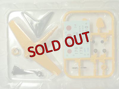 画像3: エフトイズ 1/144戦闘機 日本の翼コレクション4 T-6テキサン 02a.T-6G 航空自衛隊 航空救難群