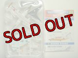 エフトイズ 1/144戦闘機 日本の翼コレクション4 MU-2S 03a.航空自衛隊 航空救難団