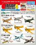 画像4: エフトイズ 1/144戦闘機 日本の翼コレクション4 T-34Aメンター 01ｂ.航空自衛隊 航空救難群 (4)