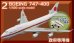 画像1: エフトイズ 1/500 日本の輸送機コレクション 2 BOEING747-400 政府専用機 パッセンジャーステップ付き (1)
