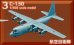画像1: エフトイズ 1/300 日本の輸送機コレクション 3 C-130 航空自衛隊 (1)