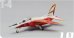 画像1: アルジャーノンプロダクト(カフェレオ) 1/144戦闘機 JWings　Jウイング オールスキームズ　JASDF　10.T-4　第32教育飛行隊　航空自衛隊創立50周年記念塗装機 (1)