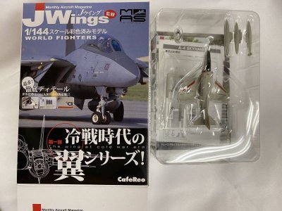 画像1: アルジャーノンプロダクト(カフェレオ) 1/144戦闘機 Jウイング J Wings 02 A-4Eスカイホーク　VC-5チェッカーテイル　1982年