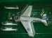画像1: アルジャーノンプロダクト(カフェレオ) 1/144戦闘機 Jウイング ベトナム航空戦 J Wings 35 A-6A VMA(AW)-533 knight hawks SPシークレット (1)