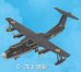 画像1: エフトイズ 1/300 戦闘機 日本の航空機コレクション 　US-2 　1C.洋上迷彩 (1)