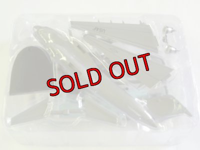 画像3: エフトイズ 1/300 戦闘機 日本の航空機コレクション2 　XC-2 　2S　アメリカ空軍（仮想塗装） シークレット