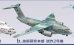 画像1: エフトイズ 1/300 戦闘機 日本の航空機コレクション2 　XC-2 　2ｂ.技術研究本部 試作2号機 (1)