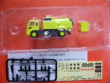 Nゲージ(1/150)　Ｎジオコレ 特殊車両 KATO 高速路面清掃車(地域色)