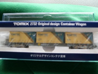 画像3: Nゲージ(1/150)　TOMIXトミックス　オリジナルデザインコンテナ貨車　クリーム色