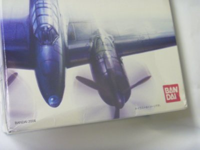画像4: バンダイ 1/144戦闘機 ウイングクラブ コレクションL4 9.イリューシン IL-2 シュトルモビク（B色）