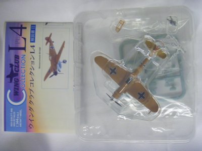 画像1: バンダイ 1/144戦闘機 ウイングクラブ コレクションL4 SP.メッサーシュミット シークレット