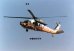 画像3: プラッツ 1/144戦闘機 プラッツ 1/144 航空自衛隊仕様 UH-60J (3)