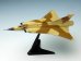 画像1: エフトイズ プラッツ 1/144戦闘機 WFワンフェス2012 夏限定 J-35 ドラケン エリア88 風間真機 (1)