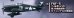 画像1: エフトイズ 1/144戦闘機 ウイングキットコレクション番外編 永遠の０ 06 F6F-5 ヘルキャット 第38機動部隊 タイコンデロガ搭載機 (1)