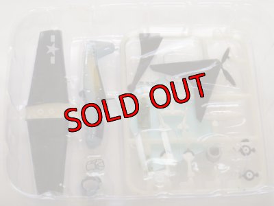 画像3: エフトイズ 1/144戦闘機 ウイングキットコレクション Vol.10 01 S F6Fヘルキャット シークレット 米海軍