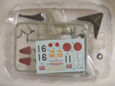 画像4: エフトイズ 1/144戦闘機 ウイングキットコレクション Vol.12 02 97式艦上攻撃機 A 97式3号艦攻 赤城攻撃隊