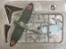 画像2: エフトイズ 1/144戦闘機 ウイングキットコレクション Vol.12 03 99式艦上爆撃機 S 横須賀海軍航空隊 シークレット (2)
