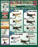 画像5: エフトイズ 1/144戦闘機 ウイングキットコレクション Vol.12 03 99式艦上爆撃機 S 横須賀海軍航空隊 シークレット (5)