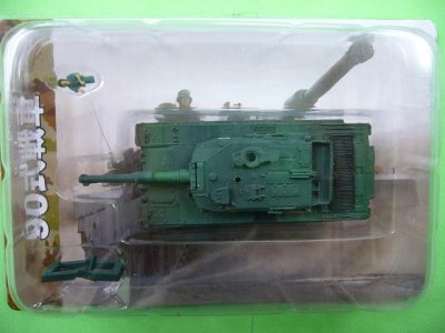 画像2: タカラトミー 1/144  ワールドタンクミュージアム　大戦略エディション 90式戦車(戦車長付) 単色迷彩　外箱無し