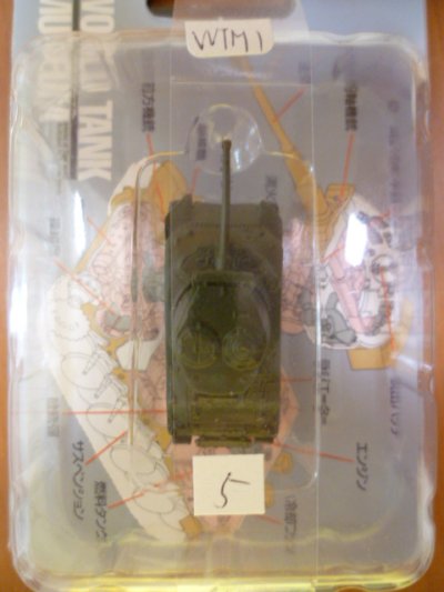 画像1: タカラトミー 1/144  ワールドタンクミュージアム01　M4A1/76シャーマン（単色）　箱無し