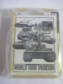 他の写真（other images）2: タカラトミー 1/144  ワールドタンクミュージアム01　18 エレファント重駆逐戦車（迷彩）　箱無し