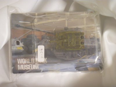 画像2: タカラトミー 1/144  ワールドタンクミュージアム02 III号突撃砲G後期型(迷彩) 箱無し　説明書なし