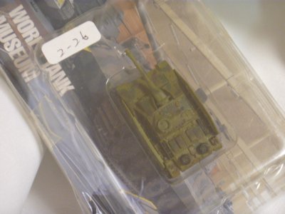 画像3: タカラトミー 1/144  ワールドタンクミュージアム02 III号突撃砲G後期型(迷彩) 箱無し　説明書なし