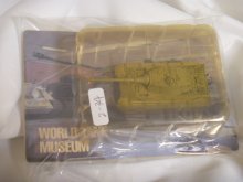 他の写真（other images）1: タカラトミー 1/144  ワールドタンクミュージアム02 ティーガーII重戦車(ヘンシェル砲塔)(単色) 箱無し
