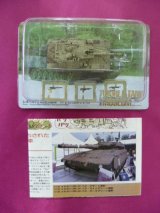 タカラトミー 1/144  ワールドタンクミュージアム06 114.メルカバ Mk.III（バズ）・デザート迷彩