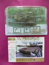 タカラトミー 1/144  ワールドタンクミュージアム06 115.メルカバ Mk.III（バズ）・ライトグリーン迷彩