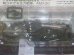 画像2: タカラトミー 1/144  ワールドタンクミュージアム09 AMX30戦車(指揮車仕様)単色迷彩 (2)