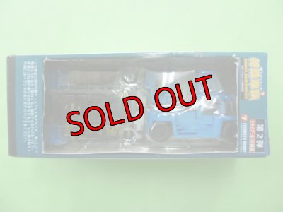 画像1: Nゲージ(1/150)　Ｎジオコレ 特殊車両 TCM株式会社 FD430 薄青(標準色)　外箱なし