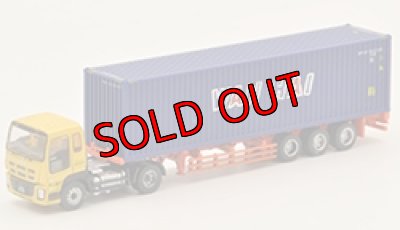 画像1: Nゲージ(1/150)　トレーラーコレクション 7弾 いすゞギガ＋ワンハイラインズ(40ft背高ドライコンテナ)