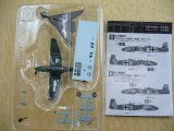 エフトイズ 1/144戦闘機 ウォーバード　ハインケルHe100 02b.He100D-1 先行量産型プロバガンダ部隊・夜戦(月・短剣マーク)