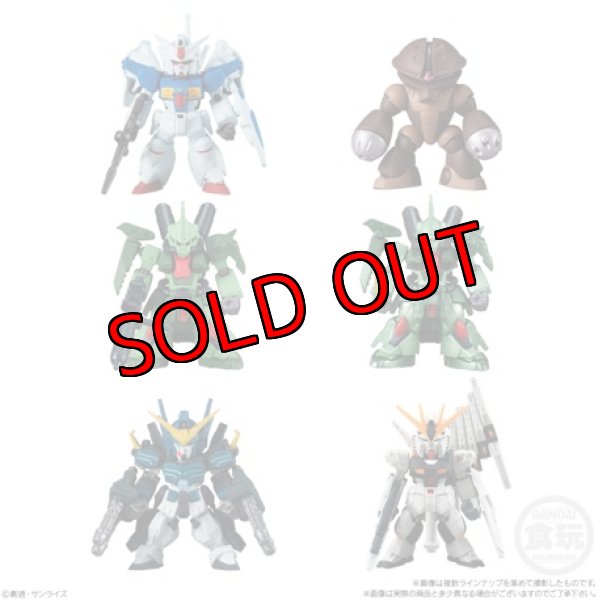 Amazon | FW GUNDAM CONVERGE #6 (ガンダム コンバージ) ［151