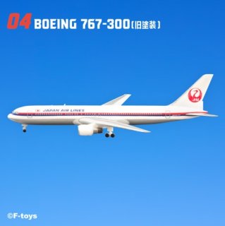 エフトイズ JALウイングコレクション７ 1/500スケール 02 AIRBUS