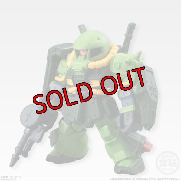 画像1:  119.ハイザック　HI-ZACK　FW GUNDAM CONVERGE19(ガンダムコンバージ20) (1)