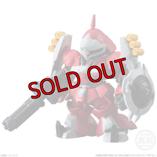 画像1: 295. ヤクト・ドーガ（クエス・バラヤ専用機) 　quess's　Jagd doga　 FW GUNDAM CONVERGE(ガンダムコンバージ＃25) (1)