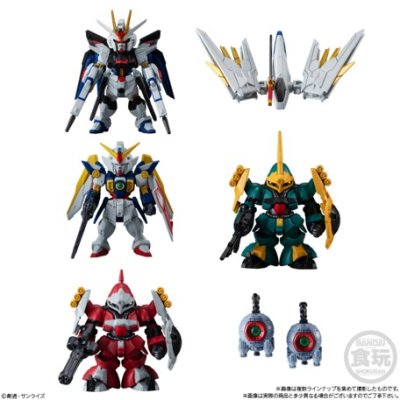 画像3: 296. ボールツインセット　ball twin set　 FW GUNDAM CONVERGE(ガンダムコンバージ＃25)