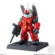 画像3: オペレーションジャブロー　３体セット　RX-78-2　ガンダム　ガンキャノン　ガンタンク (3)