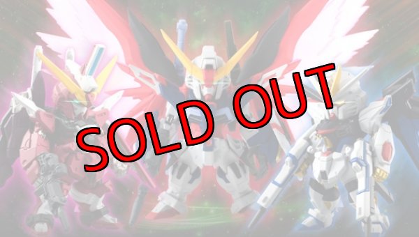 画像1: FW GUNDAM CONVERGE　機動戦士ガンダム  SEED DESTINY 3体セット (1)