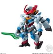 画像1: ガンダムコンバージ＃27 303 GQuuuuuuX(オメガサイコミュウ) FW GUNDAM CONVERGE#27 (1)