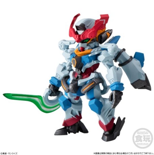 画像1: ガンダムコンバージ＃27 303 GQuuuuuuX(オメガサイコミュウ) FW GUNDAM CONVERGE#27 (1)