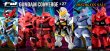画像2: ガンダムコンバージ＃27 306 ガンダムサンドロック FW GUNDAM CONVERGE#27 (2)