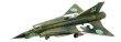画像1: エフトイズ 1/144戦闘機 70年代ジェット機コレクション 03 ドラケン J35 c.J35F スウェーデン空軍 F1航空団 (1)